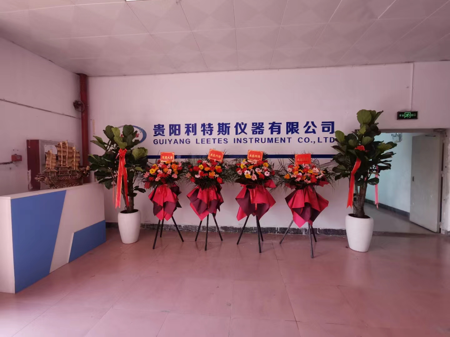 d9aa8439e429db85dd517272ea65080 d9aa8439e429db85dd517272ea65080