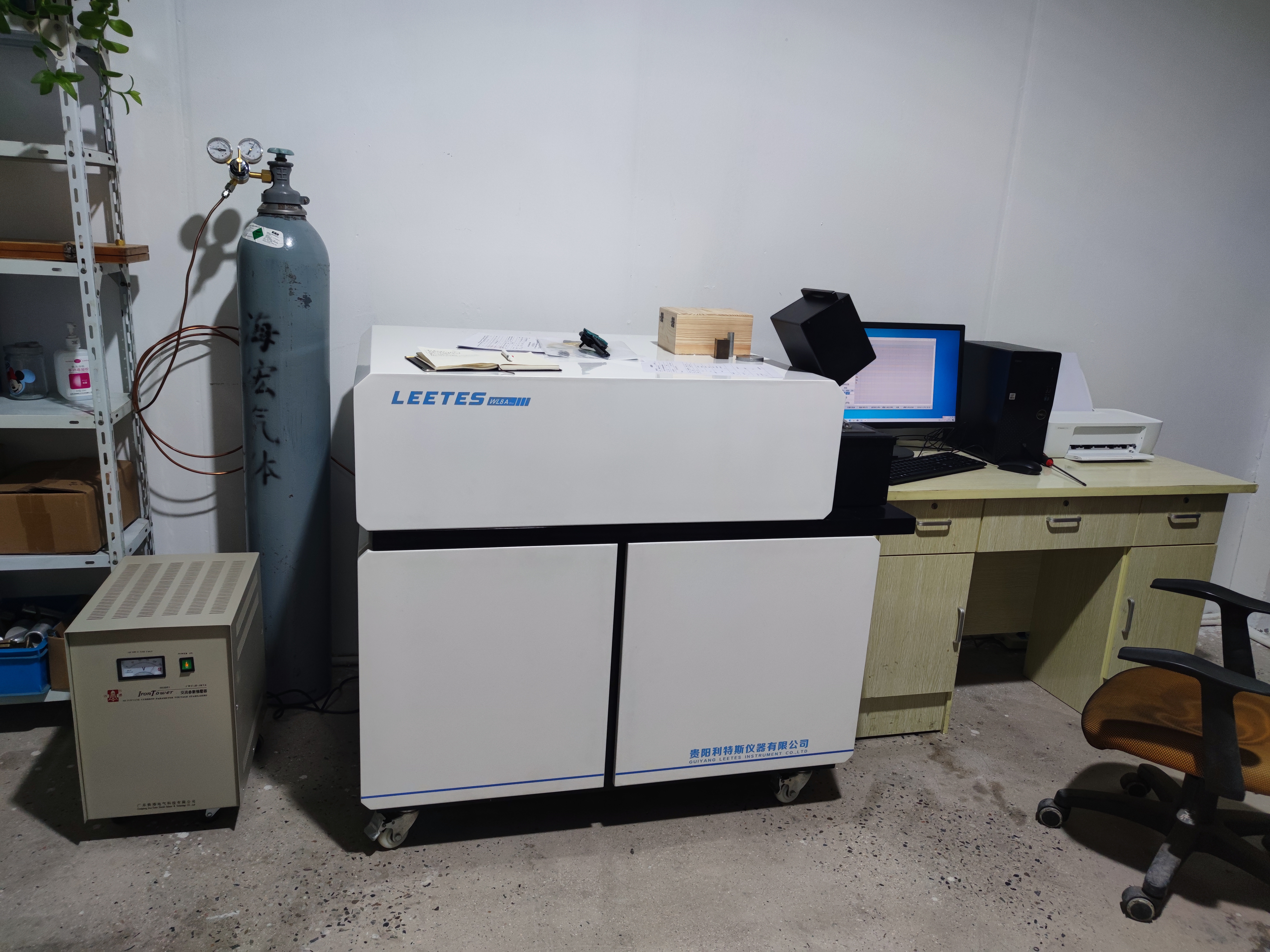 龍尚新能源科技有限公司5 龍尚新能源科技有限公司5