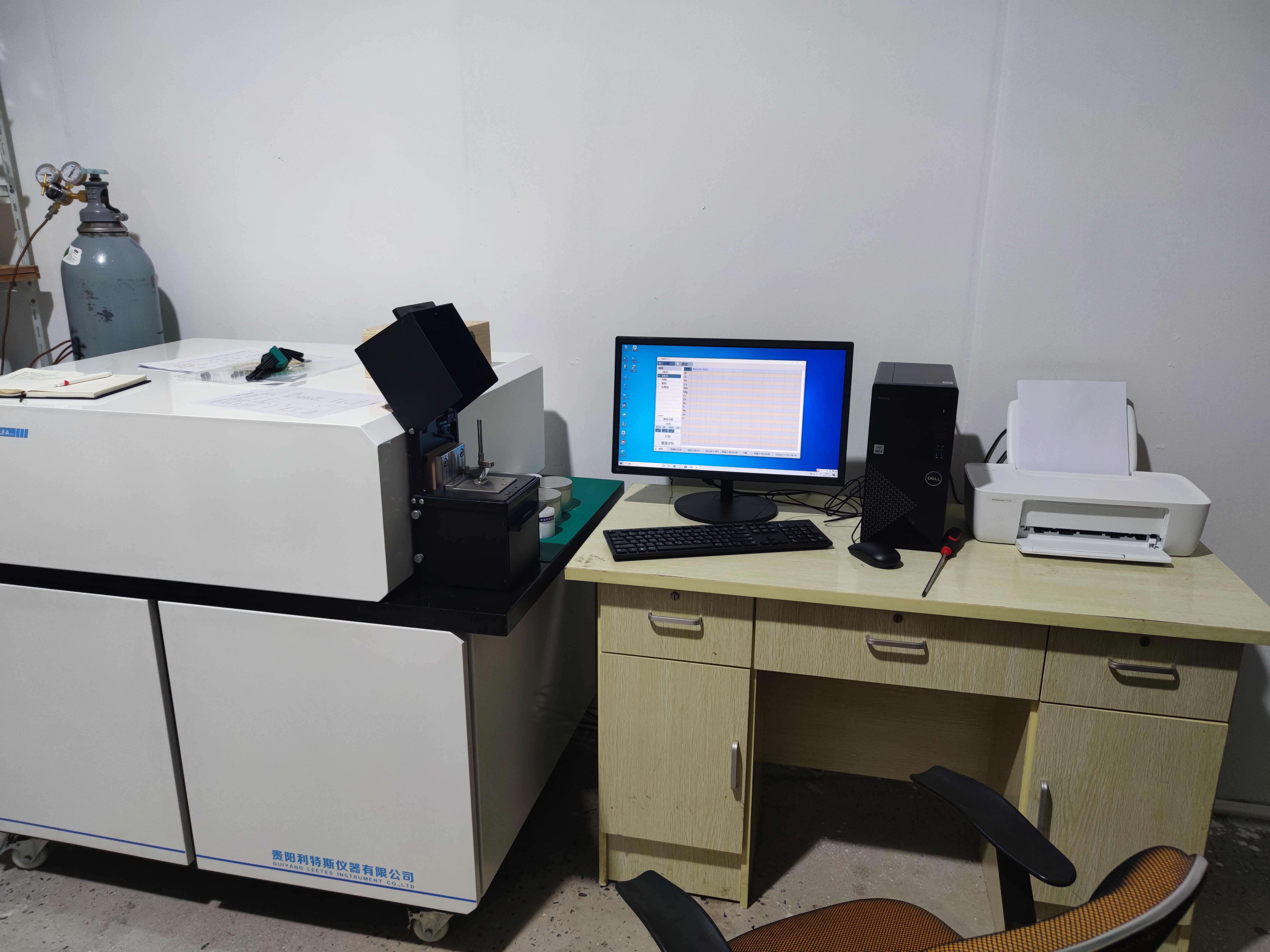 龍尚新能源科技有限公司4 龍尚新能源科技有限公司4