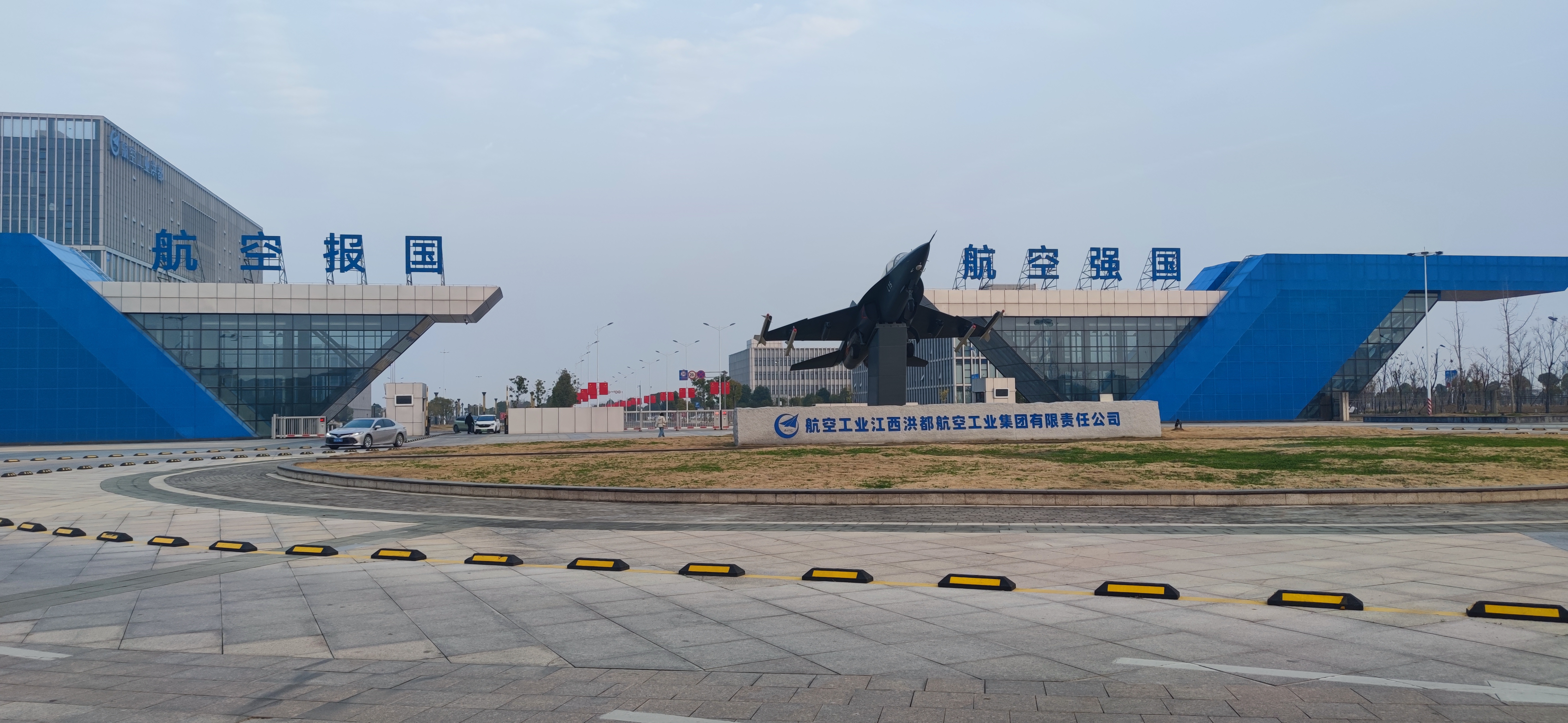 江西洪都國際機(jī)電有限責(zé)任公司(1) 江西洪都國際機(jī)電有限責(zé)任公司(1)