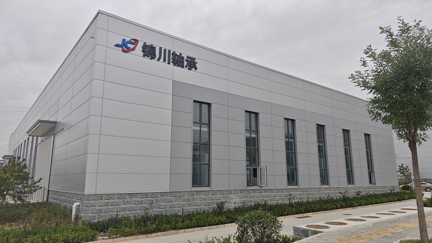 甘肅錦川軸承有限公司(4) 甘肅錦川軸承有限公司(4)